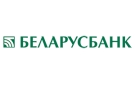 Банк Беларусбанк АСБ в Ляховцы